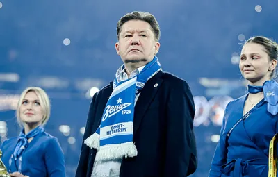 Алексей Миллер: «Празднуй, футбольная столица!» - новости на официальном  сайте ФК Зенит