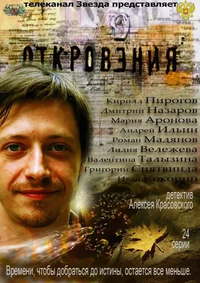 Назаров Дмитрий (hard8882327) - Profile | Pinterest