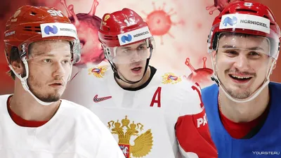 Дмитрий орлов хоккей - 59 фото