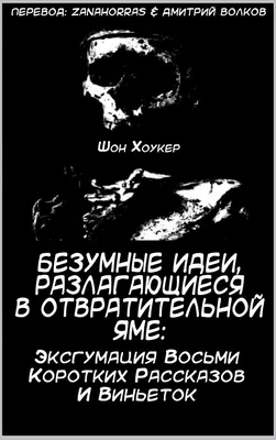 Приятный и вежливый человек»: знакомые задержанного мага Волхова  рассказали, что не замечали ничего необычного в поведении эзотерика