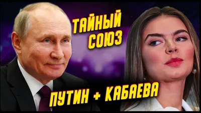 Восемь лет комы: история Маши Кончаловской - YouTube