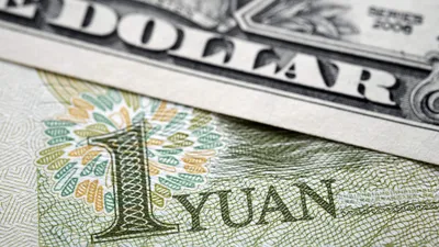 Бить в оппозиции: как юань и доллар будут править миром | Статьи | Известия