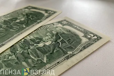 На Мосбирже доллар поднялся выше 80 рублей — Новости — Пенза Взгляд