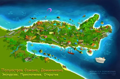 Карта Доминиканы, Доминикана на карте мира, где находится Доминикана, Отдых  в Доминикане, аренда недвижимости, вилла в аренду, апартаменты в аренду в  Доминиканской Республике, тур в Доминикану
