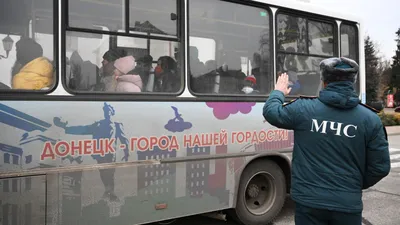 Южная Осетия примет первых беженцев из ДНР - 24.02.2022, Sputnik Южная  Осетия