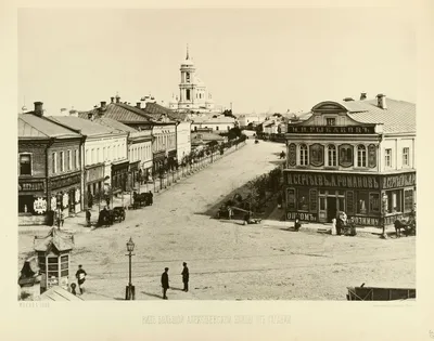 История Москвы в фотографиях