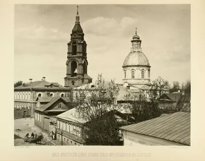 Дореволюционная Россия на фотографиях. Москва XIX века. Часть 2. (47 фото)