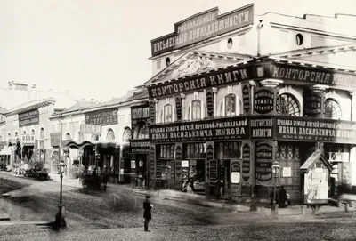 Названы особенности торговых рядов на месте ГУМа в Москве XIX века -  Мослента