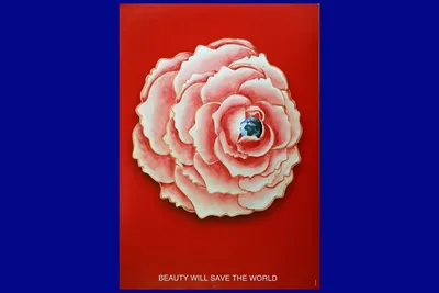 Выставка «Достоевский‑200. Красота спасёт мир. Плакаты молодых дизайнеров»