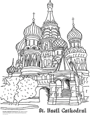 Раскраска Москва для детей - 128 фото
