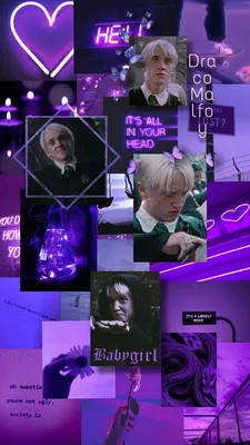 🐍Draco malfoy wallpaper🐍 purple aesthetic | Драко, Обои гарри поттер,  Хогвартс