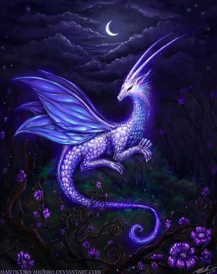Волшебный дракон рисунок - 71 фото