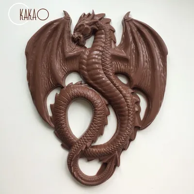 Дракон из шоколада | ОКАКАО | Шоколадный дракон купить