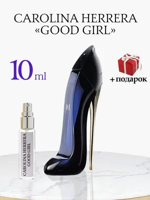 TATA PARFUM CAROLINA HERRERA Good Girl / Духи Туфля