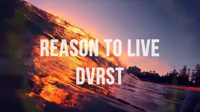 DVRST - REASON TO LIVE(1 HOUR) - YouTube