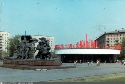 14 фото: Москва времён СССР и сегодня | Про life в Москве и не только | Дзен