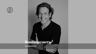 Приложения: Последние новости России и мира – Коммерсантъ Стиль (140443) -  «Надо шевелиться»