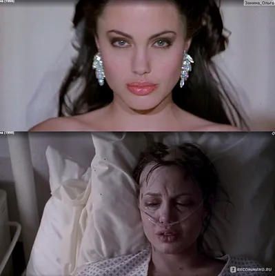 Джиа / Gia (1998, фильм) - «Наркоманка, падшая женщина? Или жертва своей  эпохи, своего времени? Кто она, настоящая Джиа?» | отзывы