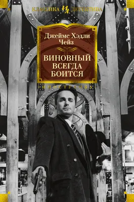 Актер озвучивания Макса Пейна и Алана Уэйка 65 Джеймс Маккефри умер в  возрасте 2 лет - TechWar.GR