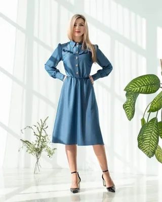 Джинсовое платье-рубашка, цвет: голубой купить в интернет-магазине ТВОЕ,  арт.A9097
