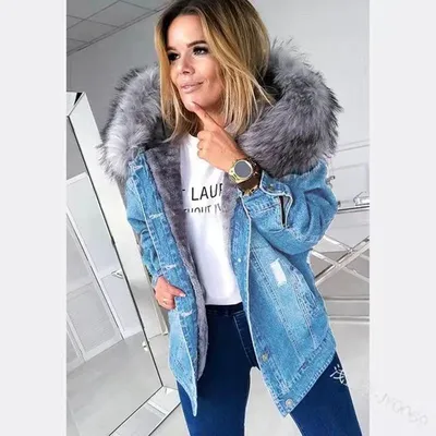 Женская джинсовая куртка с мехом SD021, купить в интернет-магазине Е-Леди