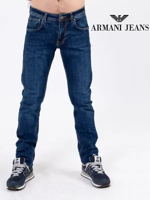 Джинсы мужские прямые классические слим зауженные Armani Jeans 158906768  купить за 5 925 ₽ в интернет-магазине Wildberries