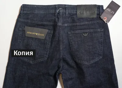 Джинсы мужские ARMANI JEANS sportgrad.ru