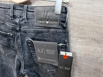 Джинсы мужские Emporio Armani 126742 синие 29 - купить в Москве, цены на  Мегамаркет