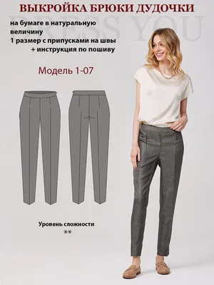 Джинсы женские YANDEIX JEANS черные 42-44 - купить в Москве, цены на  Мегамаркет