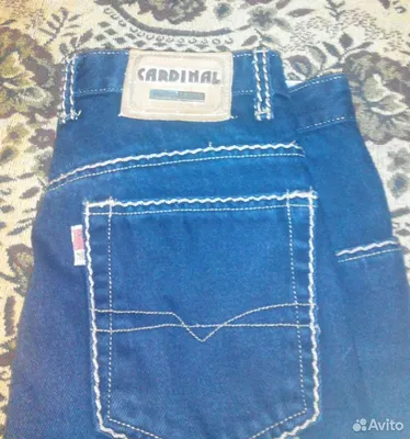 Cardinal JEANS Casual