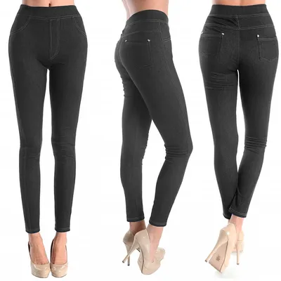 Women Skinny Jeggings Black Stretchy Sexy Pants Leggings Jeans Soft Small  Medium - Walmart.com