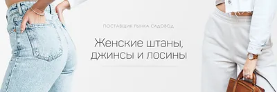 Черные утепленные флисом спортивные штаны с манжетами 74480 за 473 грн:  купить из коллекции Gentleman - issaplus.com