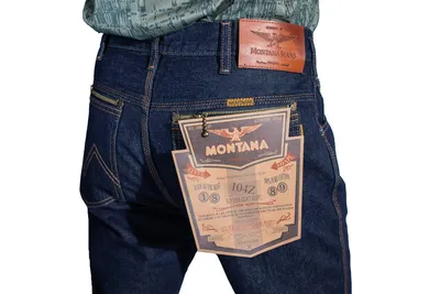 Джинсы MONTANA 1040 ZIPPER 01 32 — Купить на BIGL.UA ᐉ Удобная Доставка  (1263491653)