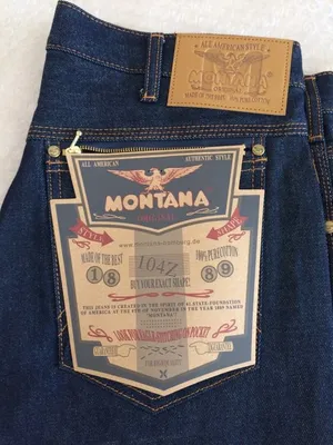 Джинсы Montana 1170 cotton купить, цена 3 400 руб.