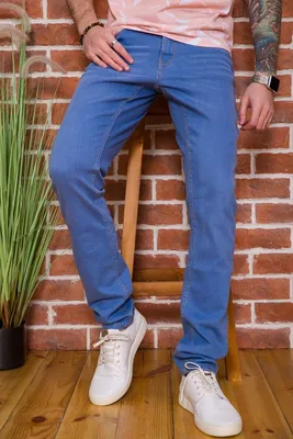 Jeans uomo - Shop online Terranova