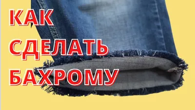 Джинсы женские широкие укроченные (ID#1118328978), цена: 720 ₴, купить на  Prom.ua