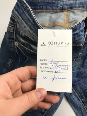 7 For All Mankind синие джинсы с потертостями и бахромой (647691) купить со  скидкой – распродажа в Боско Аутлет