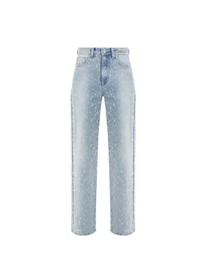 Джинсы skinny fit с потертостями Цвет indigo jeans - HOUSE - 3692D-57J