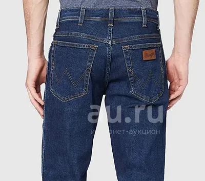 Wrangler Men's and Big Men's Regular Fit Jeans - Walmart.com