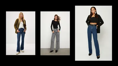 Модные мужские джинсы 2024 — тренды, какие джинсы сейчас в моде
