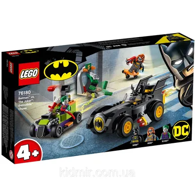 Конструктор LEGO DC Super Heroes 76180 Бэтмен против Джокера погоня на  Бэтмобиле купить в Киеве недорого, цена | интернет-магазин игрушек Кидмир
