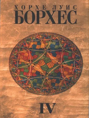 Слобода №20 (597): ТУЛЯЧКА ИРА, ЛУЧШАЯ ПОДРУГА КАТИ ПУШКАРЕВОЙ by Газета  \"Слобода\" - Issuu