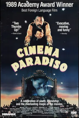 Джузеппе Торнаторе: HD обои для телефона CINEMA PARADISO | Pxfuel