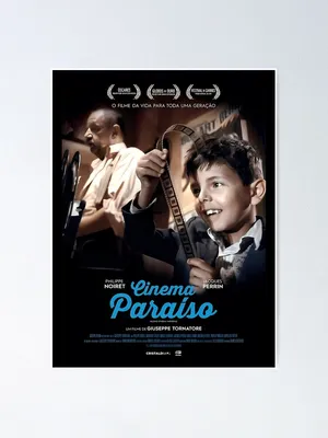 Продается постер фильма «Cinema Paradiso» Джузеппе Торнаторе от ShopArtNorman | Redbubble