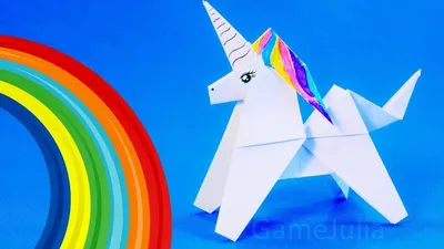 Единорог из бумаги на удачу / Оригами единорог - YouTube