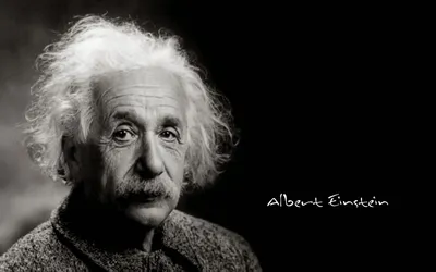 Блог методического объединения учителей гуманитарных предметов: Альберт  Эйнштейн.