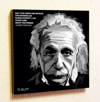 Картина в стиле поп-арт, Альберт Эйнштейн - купить по цене 1590 руб. с  доставкой по Москве и России в интернет-магазине ПодариХит