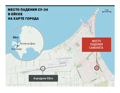 Ейск попал под бомбардировщик – Газета Коммерсантъ № 193 (7394) от  18.10.2022