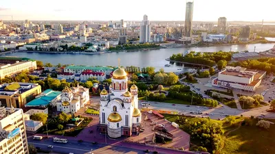 Екатеринбург 2023 🌆 – обзор города, что посмотреть, что там делать  туристу, достопримечательности