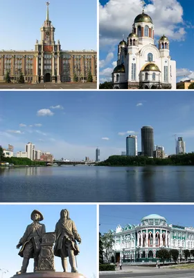 Город Екатеринбург | Команда Кочующие